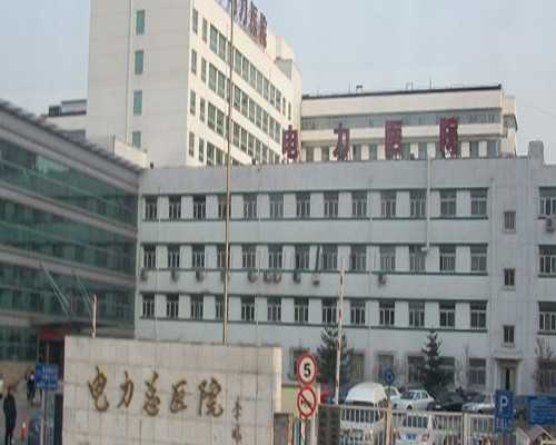 浙江代孕公司哪里有,什么是三代试管婴儿技术，有哪些服务？_调经促孕丸生男