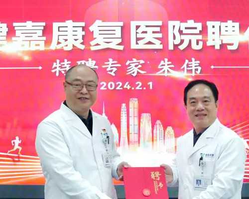 领先的助孕机构解析：AA69公司服务评价与合法性探讨