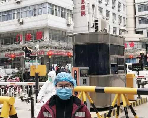 温州地区辅助生殖技术指南：北京朝阳医院借卵试管婴儿费用及流程解析