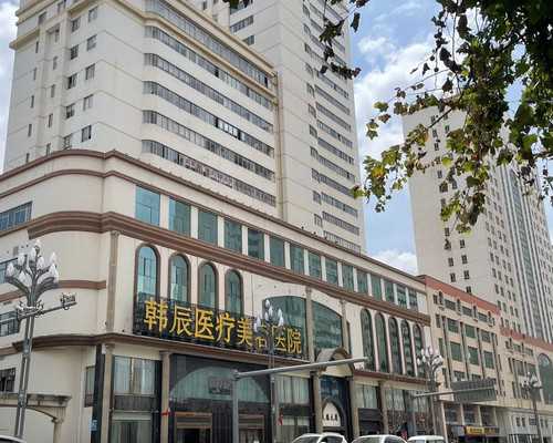 温州专业代怀医院:试管婴儿胚胎移植后的常见症状及解答