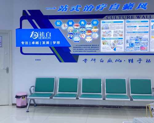 浙江代怀医院价钱,二代试管取卵前男方要排精吗?要提前多久排精?-试管成功