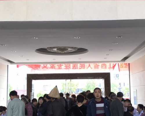 温州代孕医院服务,北京有正规的供卵试管机构吗？-有试管婴儿精子是医生挑选