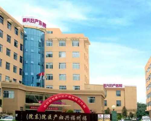 探寻成功率：受精卵着床困难，试管婴儿是否可行？