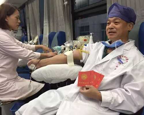 温州助孕焦点：香港试管婴儿时长与性别选择解读