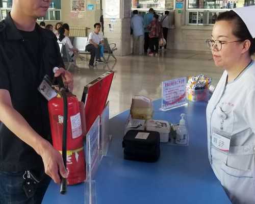 温州本地试管助孕及北京三代试管婴儿费用与流程解析