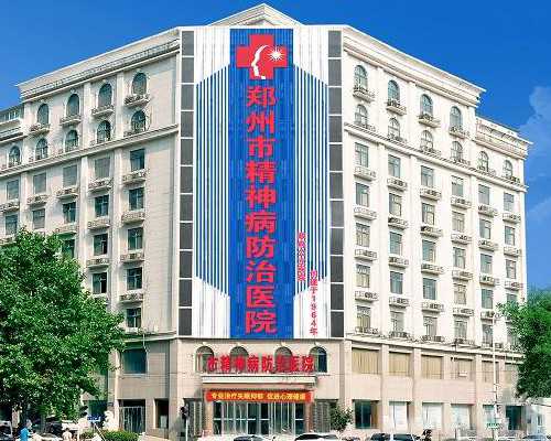 试管婴儿：鲜胚与冻胚的选择，成功率解析