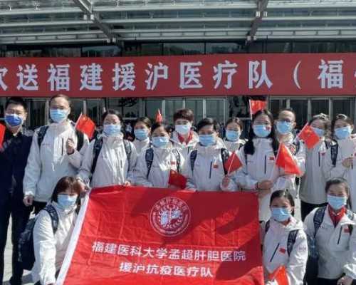 温州代生男孩费用揭秘:探究温州试管婴儿费用与助孕流程