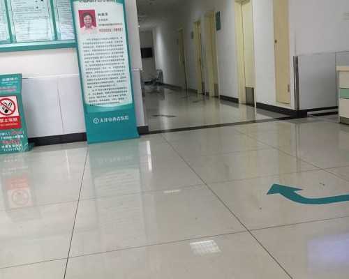 试管婴儿着床失败的原因及调理方法