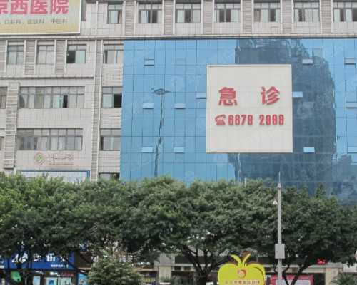 备孕营养补充：伊可新适用人群及重要提醒