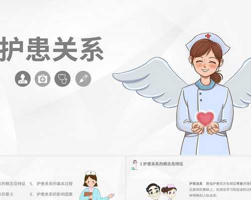 温州地区代怀助孕费用解析：2026年海口试管婴儿费用指南