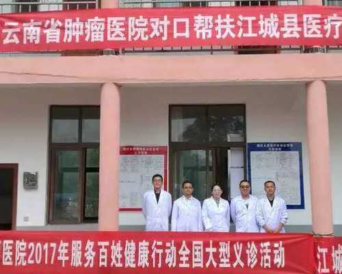 深入解析三代试管婴儿:优势、劣势及助孕前景