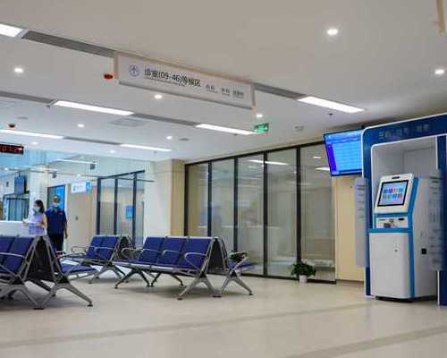 温州试管助孕:2026独生子女家庭补贴政策解读与辅助生殖家庭福利