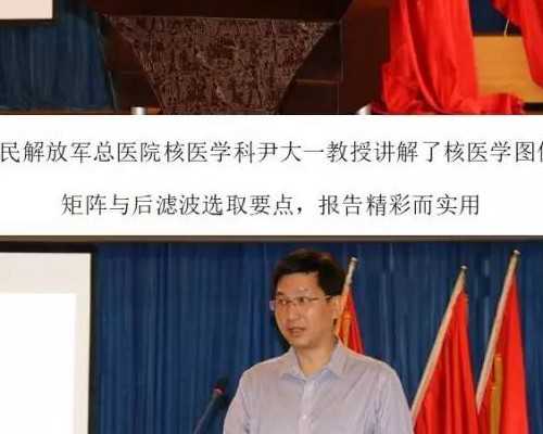 高龄备孕泰国试管婴儿安全吗?这些关键点需注意,助您好孕!