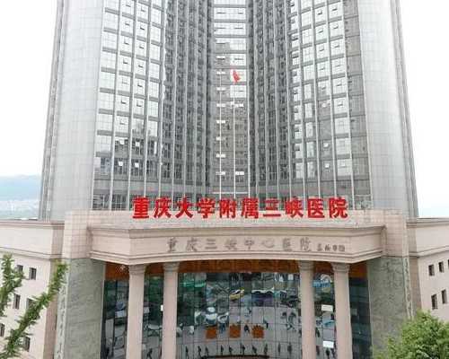 浙江能供卵的医院,基础卵泡少泰国试管婴儿圆梦_深圳试管供卵代生宝宝_第三方