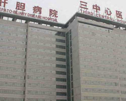 温州代孕哪家最便宜,2026
温州做试管哪家医院好？哪家技术比较强？_试管方案