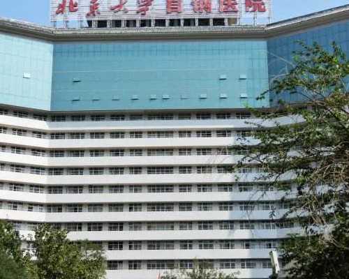 浙江代怀网怎么样,试管婴儿的详细过程-南京供卵医院怎么样_做了子宫肌瘤腹腔