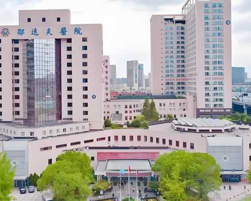 温州试管助孕：降调与直接促排的策略解析，助力优生优育