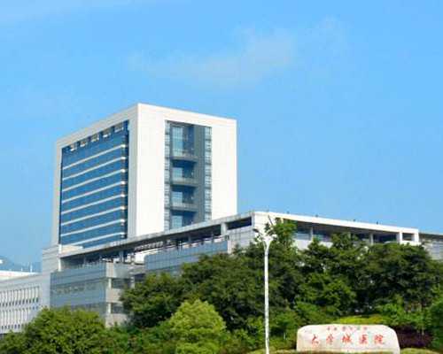 珠海辅助生殖技术解读：费用、成功率及医院选择指南