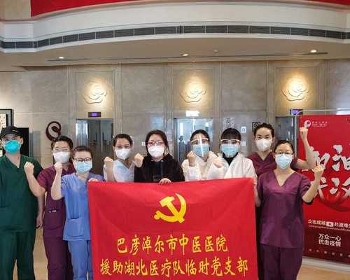 温州代生做男孩公司,温州医科大学附属第一医院