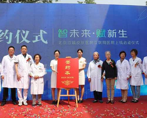 寻求更经济高效的试管助孕途径：节省费用的实用指南