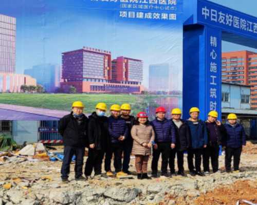 男性如何支持妻子孕育第一胎？孕晚期必备准备指南