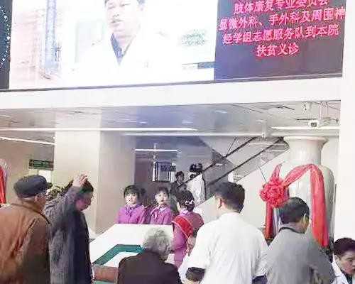 温州助孕网:2026年北京协和医院供卵试管费用及流程详解