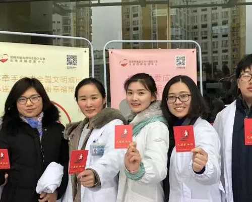 浙江天津代孕网,试管婴儿成功一个月后还要用药吗_上海有知名度的供卵试管