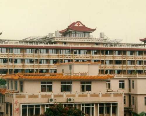 温州三代试管婴儿医院指南：2026年成功率与费用概览