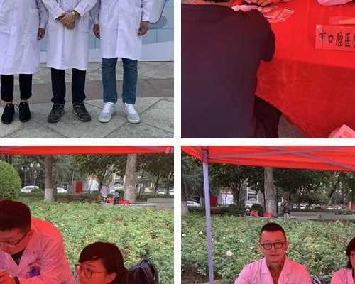 浙江代生宝宝费用解析，大龄女性如何选择泰国试管助孕方案？