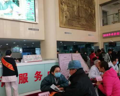 浙江最靠谱代孕机构,柬埔寨试管婴儿可以选择性别吗？选性别流程有哪些？_中