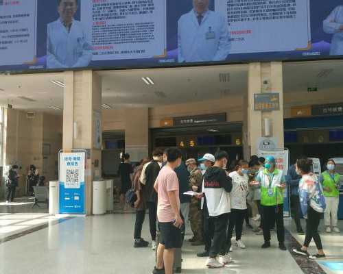 揭秘试管婴儿常见误区：助您科学备孕