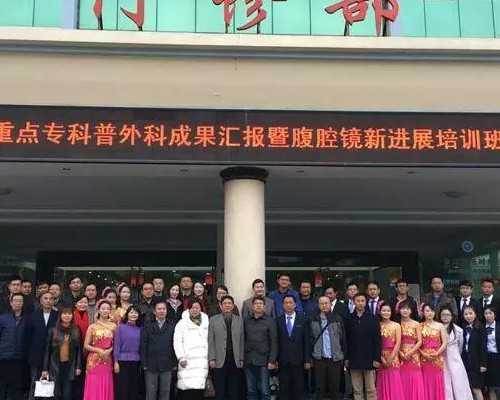 探寻北京地区助孕生殖医院，了解供卵试管婴儿费用详情