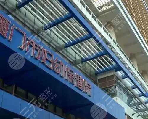 浙江有医院做代孕的吗,试管婴儿术前检查后多久能移植_在浙江有那些公立医院