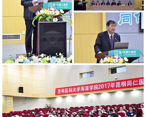 预估赴泰试管婴儿费用