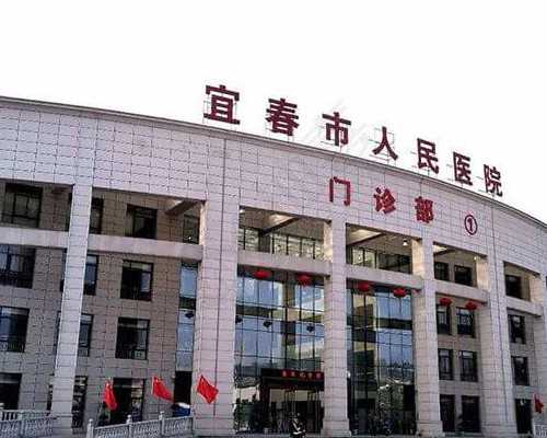 温州助孕：多次试管婴儿手术为何会失败？解析不孕不育的常见原因