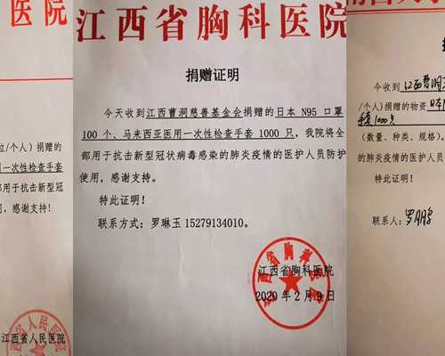 子宫肌瘤影响试管助孕吗?深度解析与应对策略