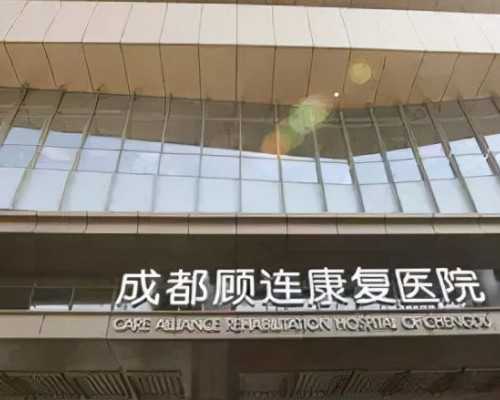 温州供卵生女孩,「温州试管医院」试管婴儿促排4天卵泡不长怎么办？快来get办