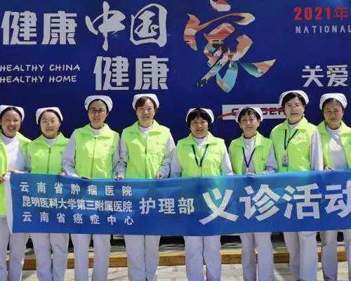 浙江代怀靠谱中介,惊！暴露在福岛核电站前一小时 男性将不孕不育_有子宫内膜