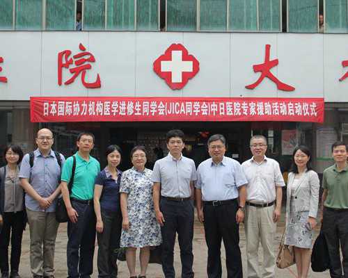 俄罗斯ICRM医院官方信息及辅助生殖技术解析