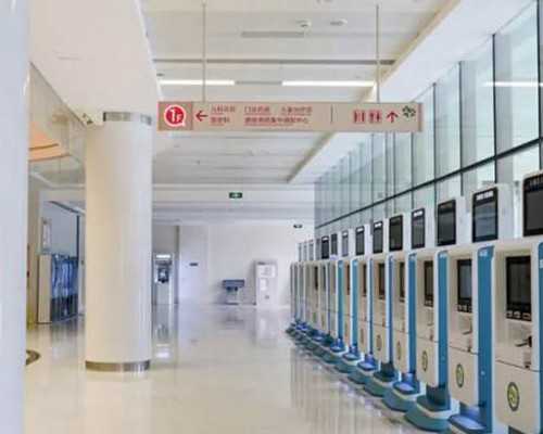 浙江助孕中心供卵,北京供卵医院做三代试管移植需要多少钱？-供卵试管需要什