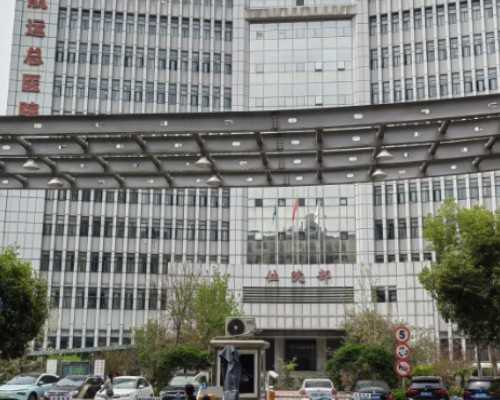 温州试管代孕三大医院,上海一妇婴三代试管能生男孩吗？附详细试管费用-沈阳