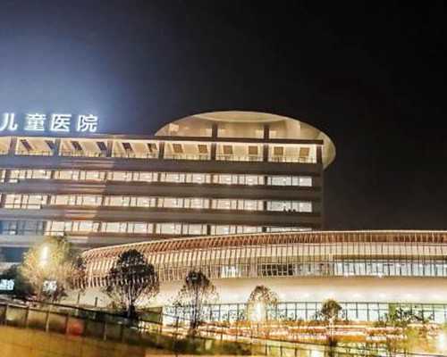 解析6岁孩童病逝原因及医疗费用考量