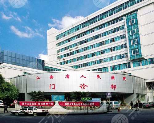 温州助孕生殖解析：三胎减胎、高龄借卵价格与代怀套餐选择