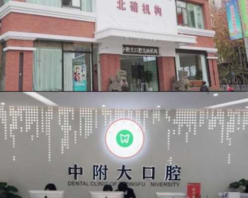 呼和浩特三代试管助孕成功率揭秘