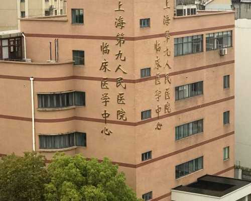 泰国试管婴儿成功率受哪些因素影响？探究原因与解决方案