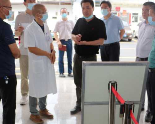 试管婴儿预约流程与准备指南