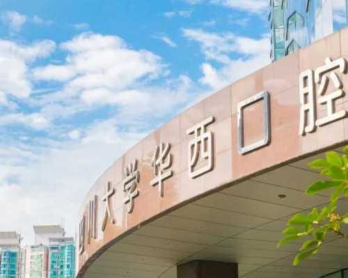 评估试管婴儿助孕的各项事宜：成功率与技术选择