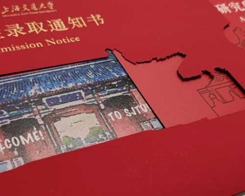 浙江代孕套餐中心,「试管抽精子图」试管婴儿减胎风险＜多胎妊娠风险？-吉林