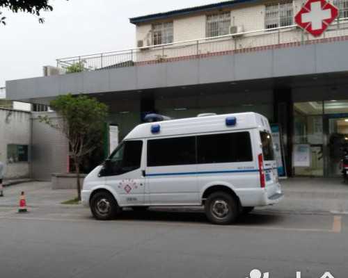 温州地区供卵三代试管婴儿助孕价格探讨及机构选择指南