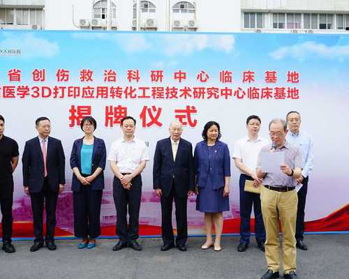 浙江代生专业机构,2026
年武汉做试管婴儿纳入医保吗?武汉试管能不能报销?